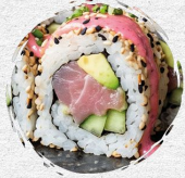 Tuna Ura Maki
